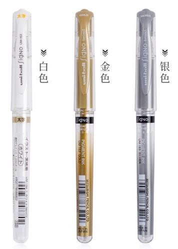 三菱 Uni-ball Signo 1.0mm 太字牛奶筆 UM-153  中性筆