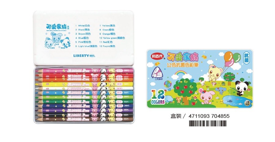 利百代 可愛家族抗菌鐵盒色鉛筆12色 CC-089 (6盒入)