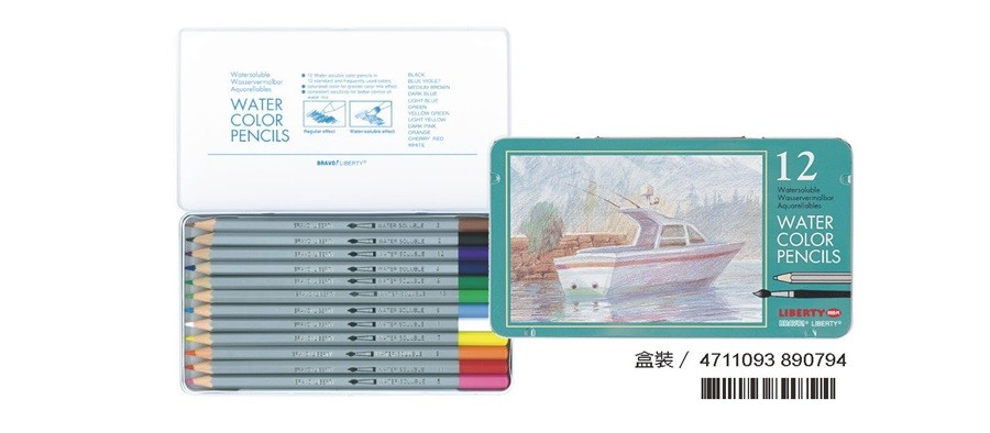 利百代 水溶性色鉛筆12色 CC-857ZM (6盒入)