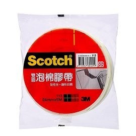 3M Scotch 113 雙面泡棉膠帶(12mm*5m)