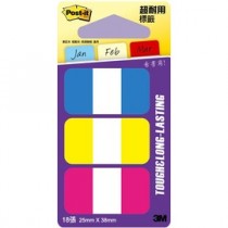 3M 686-YPB 利貼硬質超耐用標籤(粉+黃+藍) /卡