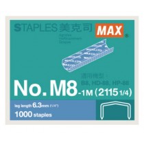 MAX M8-1M 訂書針 (10小盒入)    